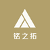 铭之拓专营店