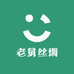 老舅丝绸