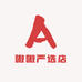 嗷嗷严选店