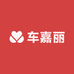 车嘉丽汽车用品工厂店