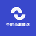 中时尚潮鞋店