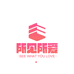 所见所爱