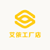 艾依妈妈装工厂店