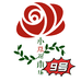 小荩杜鹃9号