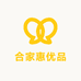 合家惠优品
