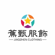 蕉甄轻奢服饰供应链