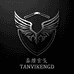 泰维肯戈TANVIKENGD轻奢男装馆