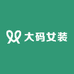 二姐家大码女装