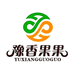 豫香果果炒花生