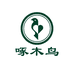 啄木鸟特选专卖店