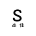 SHANJIA 尚佳小众轻奢真皮包包