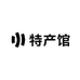 烽味鲜生