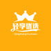 轻享优选