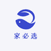 家必选茶礼供应链