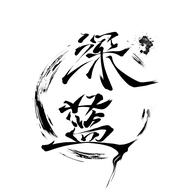 深蓝日化供应链