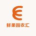 鲜果园农汇