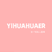 YIHUAHUAER