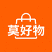 莫好物