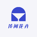 传闻花卉