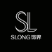 SLONG饰界