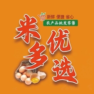 米多优选生活超市小时达