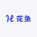 花鱼FFA
