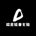 欧尼轻奢女鞋