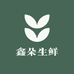 鑫朵生鲜水果店