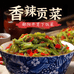 鄱湖味
