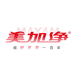 美加净日化个人护理专卖店