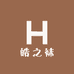 皓之袜