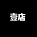 KMPERSONALITY壹店