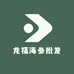 龙福海参批发