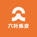六叶陈皮