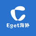 Eget海外专营店
