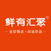 鲜有汇聚海鲜旗舰店