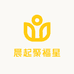 晨起聚福星精选店