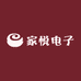 家悦电子