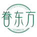 眷东方