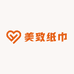美致纸巾