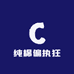 纯棉偏执狂Cotton paranoia服装店