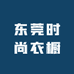卡里亚精选店