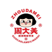 周大美食品旗舰店