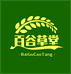百谷草堂
