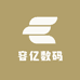 容亿数码