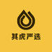 其虎严选