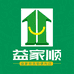 益家顺连锁便利店