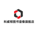 科威顿杭州实来图书有限公司图书专卖店