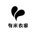 有米衣家