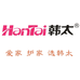 韩太硅胶制品店
